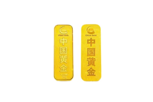 雁塔区回收金条.jpg